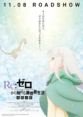 日韩欧美一区二区三区四区