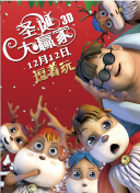 久久午夜一区二区